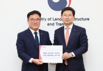 [경기티비종합뉴스] 이상일 용인특례시장, “김동연 경기도지사가 경기남부광역철도 약속 지키지 않아서 도정이 흔들리는 것”