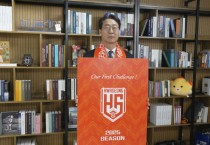 [경기티비종합뉴스] 화성특례시, ‘축구특례시’를 꿈꾸다...화성FC 2025시즌권 패키지 판매 개시