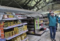 [경기티비종합뉴스] 경기도, 김성중 부지사, 용인·광명시 대설 피해 현장 찾아 복구상황 점검. 대피자 위로