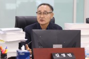 [경기티비종합뉴스] 경기도의회 건설교통위원회 김영민 의원, 극저대출부터 바로잡아야...국비변동 반영 재편성안 선제 제출 요구