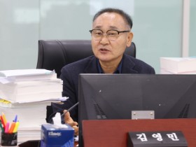 [경기티비종합뉴스] 경기도의회 건설교통위원회 김영민 의원, 극저대출부터 바로잡아야...국비변동 반영 재편성안 선제 제출 요구
