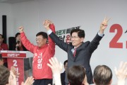[경기티비종홥뉴스] 신상진 국민의힘 성남시장 후보 “성남은 이미 강하다! 이제 더 빠르게 완성할 때”