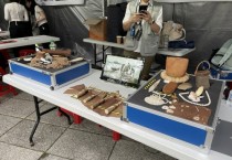 [경기티비종합뉴스] 경기문화재단 전곡선사박물관,  <2026 뉴타이베이시 국제 고고학 포럼 및 축제> 성공적 참여