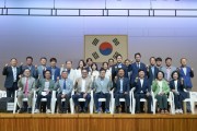 [경기티비종합뉴스] 평택시, ‘2026 평택시장배 전국 바둑대회’ 성황리 개최