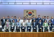 [경기티비종합뉴스] 평택시, ‘2026 평택시장배 전국 바둑대회’ 성황리 개최