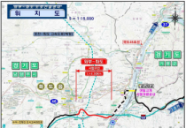 [경기티비종합뉴스] 경기도, 5년 8개월 간의 공사 마치고 국지도 86호선 와부~화도 구간 13일 개통