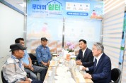 [경기티비종합뉴스] 강호동 농협중앙회장, 본격적인 여름철 앞두고 무더위 쉼터 현장 점검