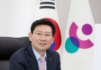 [경기티비종합뉴스] 이상일 용인특례시장, "31일 밤 시민 주최로 열릴 용인반도체 사수 촛불문화제 때 사고 없도록 안전에 만전 기해달라"