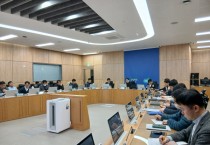 [경기티비종합뉴스] 경기도, 호우 대비 2차 재해예방대책회의…위험시설 선제 점검 본격화