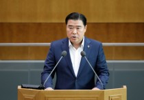 [경기티비종합뉴스] 경기도의회 문화체육관광위원회 이한국 의원, “머무는 경기, 빛나는 인물, 성장하는 미래” 경기도 문화·예술·관광정책 새 길 제안