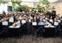 [경기티비종합뉴스] 수원특례시의회, 수원군공항이전 및  경기통합국제공항 추진 시민협의회 신년하례회 참석