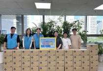 [경기티비종합뉴스] 한국수자원공사 팔당권지사, 하남시종합사회복지관에 병물 지원으로 폭염 속 지역주민과 취약계층을 위한 시원한 나눔 실천