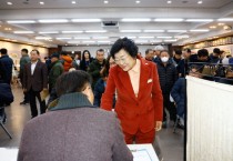 [경기티비종합뉴스] 이천시, ‘인생 2막 중장년 채용행사’ 성료