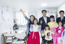 [경기티비종합뉴스] 화성특례시의회 이계철 의장 과 경제환경위원회 김상수 위원장 등 ‘추석 명절 맞이 관내 복지시설  의원 기관방문’