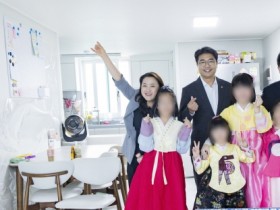 [경기티비종합뉴스] 화성특례시의회 이계철 의장 과 경제환경위원회 김상수 위원장 등 ‘추석 명절 맞이 관내 복지시설  의원 기관방문’