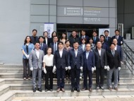 [경기티비종합뉴스] 성수석 이천시장직 인수위원회 공식 출범