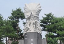 [경기티비종합뉴스] 화성특례시, 월남전참전자회 화성시지회 제3회 해외파병 용사의날 기념식 개최