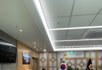 [경기티비종합뉴스] 경기도의회 정윤경 부의장, 2025년 의회사무처 업무보고 받아