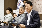 [경기티비종합뉴스] 화성시노사민정협의회, 2026년 공동선언식 개최... ‘3 Zero’ 노동환경 조성 박차