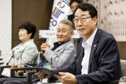 [경기티비종합뉴스] 화성시노사민정협의회, 2026년 공동선언식 개최... ‘3 Zero’ 노동환경 조성 박차