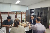 [경기티비종합뉴스] 경기도의회 엄교섭 의원, 용인 주북천·대대천 생태복원 점검…“상류부 보완 정비 필요”