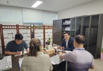 [경기티비종합뉴스] 경기도의회 엄교섭 의원, 용인 주북천·대대천 생태복원 점검…“상류부 보완 정비 필요”