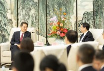 [경기티비종합뉴스] 경기도대변인, 김동연 지사, 거대도시 충칭과 우호협약. 중국 중서부 지역과는 최초