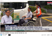 [경기티비종합뉴스] 용인특례시, ‘고령 어르신 병원 동행 서비스’ 시행