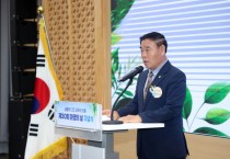 [경기티비종합뉴스] 수원특례시의회 이재식 의장,  ‘제30회 환경의 날’기념행사 참석