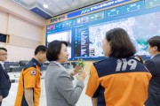 [경기티비종합뉴스] 경기도 추미애 지사, 재난상황실·소방본부·지구대 등 찾아 추석 연휴 비상근무자 격려