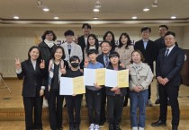 [경기티비종합뉴스] 구성초, 탐구중심 발명으로 열어가는 미래교육