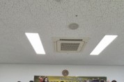 [경기티비종합뉴스] 한경국립대, 파크골프 전문지도자 18명 배출…지역 생활체육 인력 키운다