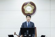 [경기티비종합뉴스] 화성특례시의회 배정수 의장, 제248회 임시회 폐회