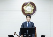 [경기티비종합뉴스] 화성특례시의회 배정수 의장, 제248회 임시회 폐회