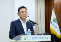 [경기티비종합뉴스] 여주시 이충우 시장, 8월 월례조회 개최