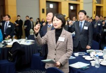 [경기티비종합뉴스] 용인특례시의회 유진선 의장, 대한민국시군자치구의회의장협의회 2025년도 정기총회 참석