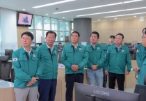 [경기티비종합뉴스] 경기도의회 안전행정위원회, 폭염 대응 재난안전대책본부 격려 방문