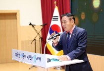 [경기티비종합뉴스] 수원특례시의회 이재식 의장 ,‘제2회 홍재청년문학상 및 수원문학상 시상식’참석