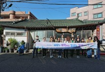 [경기티비종합뉴스] 평택시, 2024년 시민과 함께하는 기록문화대학 운영