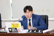 [경기티비종합뉴스] 안성시의회 최승혁의원 대표발의, ｢환경친화적 자동차 전용주차구역의 화재예방 및 안전시설 지원에 관한 조례 일부개정조례안｣ 가결