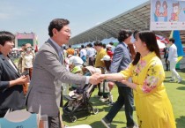 [경기티비종합뉴스] 용인특례시, 시민과 외국인 주민·다문화가족이 어우러진 ‘제18주년 세계인의 날 기념 축제’ 개최