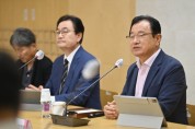 [경기티비종합뉴스] 하남시 이현재 시장, K컬처·국가정원 역대급 콜라보”… 하남시, K-컬처 TF 회의서 밑그림 구상