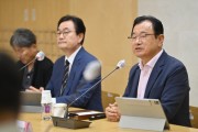 [경기티비종합뉴스] 하남시 이현재 시장, K컬처·국가정원 역대급 콜라보”… 하남시, K-컬처 TF 회의서 밑그림 구상