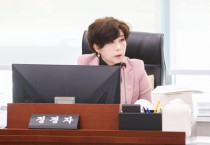 [경기티비종합뉴스] 경기도의회 정경자 의원, 도민 인식조사 발표 2024년 경기도 마약 사건과 도민의 목소리