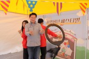 [경기티비종합뉴스] 용인특례시, 2026 조아용 페스티벌서 ‘제6회 청년페스티벌’ 개최