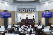 [경기티비종합뉴스] 화성특례시의회, 제246회 제2차 정례회 제2차 본회의 개의...