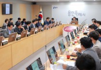 [경기티비종합뉴스] 용인특례시, 초대 단장 선임 공고 등 시민프로축구단 창단 본격화