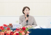 [경기티비종합뉴스] 용인특례시의회 유진선 의장,  경기도시‧군의회의장 남부권협의회 제56차 정례회의 참석