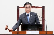 [경기티비종합뉴스] 박상영 광주시의회 의장, 제325회 임시회 개회…제10대 전반기 본격 의정활동 돌입