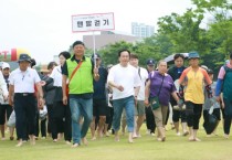 [경기티비종합뉴스] 오산시, 시민 건강증진 위해 2024 오! 산뜻한 오산천 맨발·걷기대회 개최